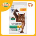 Сухой корм для стерилизованных кошек Perfect Fit курица Сухой корм для стерилизованных кошек Perfect Fit курица