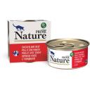 Влажный корм Prime Nature для любых кошек, куриное филе с говядиной в бульоне 85гр Влажный корм Prime Nature для любых кошек, куриное филе с говядиной в бульоне 85гр