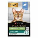 Корм для кошек Pro Plan Sterilised для стерилизованных, с кроликом сух. 3кг Корм для кошек Pro Plan Sterilised для стерилизованных, с кроликом сух. 3кг