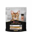 ProPlan Derma Care Сухой корм для здоровья шерсти и кожи взрослых кошек, с высоким содержанием лосося, 400 гр. ProPlan Derma Care Сухой корм для здоровья шерсти и кожи взрослых кошек, с высоким содержанием лосося, 400 гр.