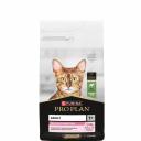 ProPlan Delicate сухой корм для взрослых кошек при чувствительном пищеварении с ягненком, 1,5 кг ProPlan Delicate сухой корм для взрослых кошек при чувствительном пищеварении с ягненком, 1,5 кг