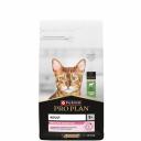 ProPlan Delicate сухой корм для взрослых кошек при чувствительном пищеварении с ягненком, 1,5 кг ProPlan Delicate сухой корм для взрослых кошек при чувствительном пищеварении с ягненком, 1,5 кг