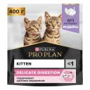 ProPlan Kitten Delicate Digestion Сухой корм для котят с чувствительным пищеварением, с индейкой, 400 гр. ProPlan Kitten Delicate Digestion Сухой корм для котят с чувствительным пищеварением, с индейкой, 400 гр.
