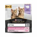 Корм для котят Pro Plan Delicate с чувствительным пищеварением, с индейкой сух. 400г Корм для котят Pro Plan Delicate с чувствительным пищеварением, с индейкой сух. 400г