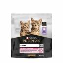 ProPlan Kitten Delicate Digestion Сухой корм для котят с чувствительным пищеварением, с индейкой, 400 гр. ProPlan Kitten Delicate Digestion Сухой корм для котят с чувствительным пищеварением, с индейкой, 400 гр.