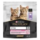 Pro Plan Delicate сухой корм для котят с чувствительным пищеварением, с высоким содержанием индейки - 400 г повседневный супер премиум без курицы для котят с индейкой для всех пород мешок Российский корм 1 уп. х 1 шт. х 0.4 кг Pro Plan Delicate сухой корм для котят с чувствительным пищеварением, с высоким содержанием индейки - 400 г повседневный супер премиум без курицы для котят с индейкой для всех пород мешок Российский корм 1 уп. х 1 шт. х 0.4 кг