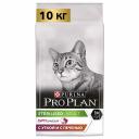 ProPlan Sterilised Savoury Duo Сухой корм для взрослых стерилизованных кошек и кастрированных котов привередливых в еде, с уткой и с печенью, 10 кг ProPlan Sterilised Savoury Duo Сухой корм для взрослых стерилизованных кошек и кастрированных котов привередливых в еде, с уткой и с печенью, 10 кг