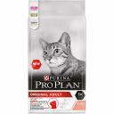 ProPlan Vital Functions Сухой корм для взрослых кошек, с высоким содержанием лосося, 10 кг ProPlan Vital Functions Сухой корм для взрослых кошек, с высоким содержанием лосося, 10 кг