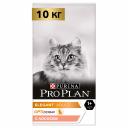 ProPlan Derma Care Сухой корм для здоровья шерсти и кожи взрослых кошек, с лососем, 10 кг ProPlan Derma Care Сухой корм для здоровья шерсти и кожи взрослых кошек, с лососем, 10 кг