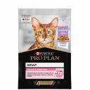 ProPlan Delicate Digestion Влажный корм (пауч) для взрослых кошек с чувствительным пищеварением, с индейкой в соусе, 85 гр. ProPlan Delicate Digestion Влажный корм (пауч) для взрослых кошек с чувствительным пищеварением, с индейкой в соусе, 85 гр.