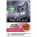 Корм для кошек Pro Plan Nutri Savour Sterilised Утка в соусе 85 г Корм для кошек Pro Plan Nutri Savour Sterilised Утка в соусе 85 г