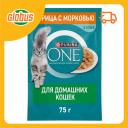 Влажный корм для домашних кошек Purina One курица-морковь Влажный корм для домашних кошек Purina One курица-морковь