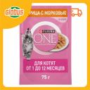 Влажный корм для котят от 1 до 12 месяцев Purina One Влажный корм для котят от 1 до 12 месяцев Purina One
