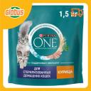 Сухой корм для стерилизованных кошек Purina One Сухой корм для стерилизованных кошек Purina One