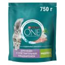 Сухой корм для кошек Purina ONE при чувствительном пищеварении с индейкой и рисом 750 г Сухой корм для кошек Purina ONE при чувствительном пищеварении с индейкой и рисом 750 г