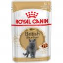 Корм для кошек Royal Canin Для британской короткошерстной 85 г Корм для кошек Royal Canin Для британской короткошерстной 85 г