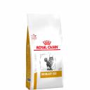 Royal Canin Urinary S/O Сухой корм для кошек при заболеваниях дистального отдела мочевыделительной системы, 1,5 кг Royal Canin Urinary S/O Сухой корм для кошек при заболеваниях дистального отдела мочевыделительной системы, 1,5 кг
