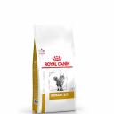 Royal Canin Urinary S/O Сухой корм для кошек при заболеваниях дистального отдела мочевыделительной системы, 350 гр. Royal Canin Urinary S/O Сухой корм для кошек при заболеваниях дистального отдела мочевыделительной системы, 350 гр.