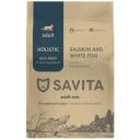 SAVITA (Савита) Сухой корм для кошек с лососем и белой рыбой 0,4 кг SAVITA (Савита) Сухой корм для кошек с лососем и белой рыбой 0,4 кг