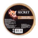 Влажный корм для котят Secret For Pets Premium мясное суфле с индейкой ламистер 0,125 кг Влажный корм для котят Secret For Pets Premium мясное суфле с индейкой ламистер 0,125 кг