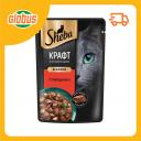 Влажный корм для кошек Sheba Крафт Коллекция говядина рубленые кусочки в соусе Влажный корм для кошек Sheba Крафт Коллекция говядина рубленые кусочки в соусе