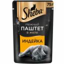 Влажный корм для кошек Sheba с индейкой, нежный паштет в желе 75 г Влажный корм для кошек Sheba с индейкой, нежный паштет в желе 75 г