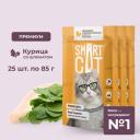 Консервы, паучи Smart Cat паучи Консервы, паучи Smart Cat паучи