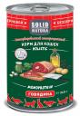 Влажный корм для кошек Solid Natura Holistic Говядина 0,34 кг Влажный корм для кошек Solid Natura Holistic Говядина 0,34 кг