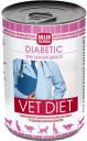 Влажный корм для кошек Solid Natura VET Diabetic 0,34 кг Влажный корм для кошек Solid Natura VET Diabetic 0,34 кг