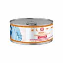 Влажный корм для кошек Solid Natura VET Renal 0,1 кг Влажный корм для кошек Solid Natura VET Renal 0,1 кг