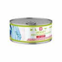 Влажный корм для кошек Solid Natura VET Urinary 0,1 кг Влажный корм для кошек Solid Natura VET Urinary 0,1 кг