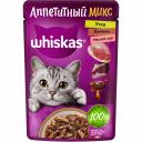 Корм для кошек Whiskas Аппетитный микс Утка, печень в мясном соусе 75 г Корм для кошек Whiskas Аппетитный микс Утка, печень в мясном соусе 75 г
