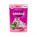 Whiskas Влажный корм (пауч) для котят от 1 до 12 месяцев, рагу с ягненком, 75 гр. Whiskas Влажный корм (пауч) для котят от 1 до 12 месяцев, рагу с ягненком, 75 гр.