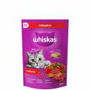 Whiskas Сухой корм для кошек старше 1 года, с говядиной, 350 гр. Whiskas Сухой корм для кошек старше 1 года, с говядиной, 350 гр.