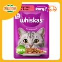 Влажный корм для кошек Whiskas телятина-язык рагу Влажный корм для кошек Whiskas телятина-язык рагу