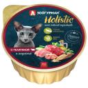 Корм для кошек Зоогурман Holistic, гипоаллергенный, с телятиной, с индейкой 100 г Корм для кошек Зоогурман Holistic, гипоаллергенный, с телятиной, с индейкой 100 г