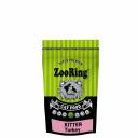 Zooring Kitten Turkey сухой корм для котят всех пород с ИНДЕЙКОЙ - 350 г повседневный супер премиум низкозерновые для котят с индейкой для всех пород мешок Российский корм 1 уп. х 1 шт. х 0.35 кг Zooring Kitten Turkey сухой корм для котят всех пород с ИНДЕЙКОЙ - 350 г повседневный супер премиум низкозерновые для котят с индейкой для всех пород мешок Российский корм 1 уп. х 1 шт. х 0.35 кг