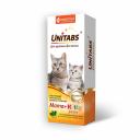 Unitabs Mama+Kitty витаминная паста для котят, беременных и кормящих кошек - 120 мл Россия 1 уп. х 1 шт. х 0.138 кг Unitabs Mama+Kitty витаминная паста для котят, беременных и кормящих кошек - 120 мл Россия 1 уп. х 1 шт. х 0.138 кг