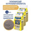 Наполнитель для животных «Барсик» для котят 4,54л, 3 шт. Наполнитель для животных «Барсик» для котят 4,54л, 3 шт.