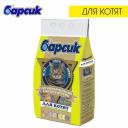 Для дома Барсик Для дома Барсик