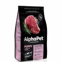 AlphaPet Сухой корм для щенков средних пород с говядиной и рисом, 2 кг AlphaPet Сухой корм для щенков средних пород с говядиной и рисом, 2 кг