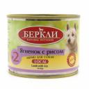 Консервы, паучи Berkley Консервы, паучи Berkley