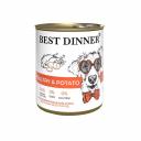 Best Dinner влажный корм для щенков и собакr, с ПТИЦЕЙ и картофелем, в консервах - 850 г премиум для всех возрастов с птицей для всех пород консервы (в железной банке) Российский корм 1 уп. х 6 шт. х 5.1 кг Best Dinner влажный корм для щенков и собакr, с ПТИЦЕЙ и картофелем, в консервах - 850 г премиум для всех возрастов с птицей для всех пород консервы (в железной банке) Российский корм 1 уп. х 6 шт. х 5.1 кг
