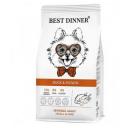 Корм для собак Best Dinner Sensible Adult Mini Duck & Potato 10000 г Корм для собак Best Dinner Sensible Adult Mini Duck & Potato 10000 г
