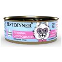 Корм для взрослых собак Best Dinner Exclusive Gastro Intestinal, при чувствительном пищеварении, телятина 100 г Корм для взрослых собак Best Dinner Exclusive Gastro Intestinal, при чувствительном пищеварении, телятина 100 г