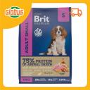 Сухой корм для собак мелких пород Brit Premium Adult S курица-5 трав Сухой корм для собак мелких пород Brit Premium Adult S курица-5 трав