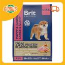 Сухой корм для молодых собак крупных пород Brit Premium Junior L-XL курица Сухой корм для молодых собак крупных пород Brit Premium Junior L-XL курица