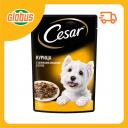 Влажный корм для собак Cesar курица-зеленые овощи в соусе Влажный корм для собак Cesar курица-зеленые овощи в соусе