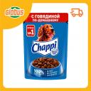 Влажный корм для собак Chappi говядина по-домашнему Влажный корм для собак Chappi говядина по-домашнему