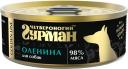 Влажный корм для собак Четвероногий Гурман "Golden line Оленина", 100 г 0,1 кг Влажный корм для собак Четвероногий Гурман "Golden line Оленина", 100 г 0,1 кг